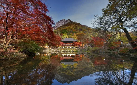 백암산