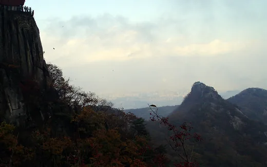 관악산