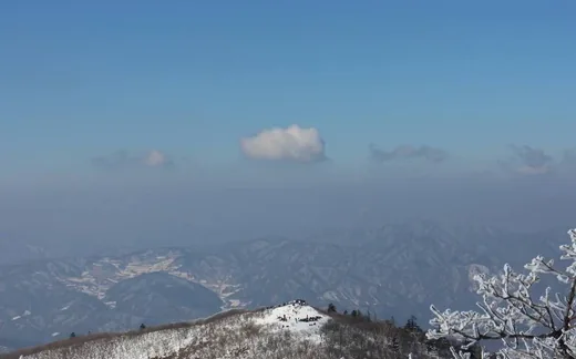 계방산