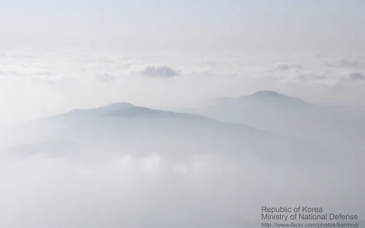 화악산