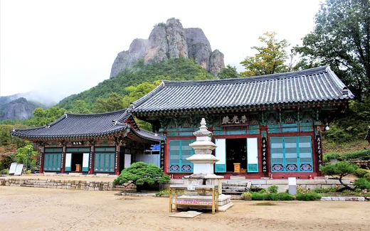 주왕산