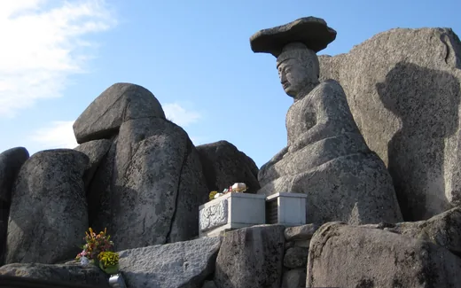 팔공산
