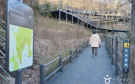 서울둘레길 대표 사진